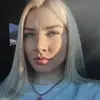 Отзыв от Виктория Туманова