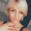 Отзыв от Полина Троицкая